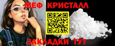 PSILOCYBIN Апрелевка