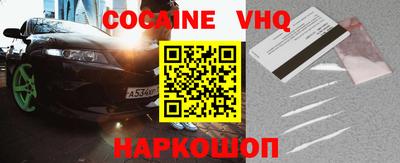 PSILOCYBIN Апрелевка