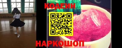 гашик Аргун