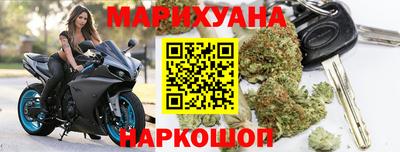 PSILOCYBIN Апрелевка