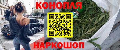 PSILOCYBIN Апрелевка