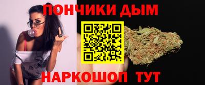 МДМА Апшеронск
