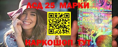 PSILOCYBIN Апрелевка