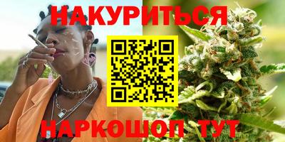 PSILOCYBIN Апрелевка