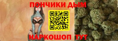 МДМА Апшеронск