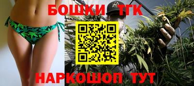 PSILOCYBIN Апрелевка