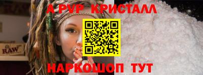 гашик Аргун
