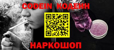 PSILOCYBIN Апрелевка