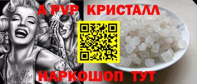гашик Аргун