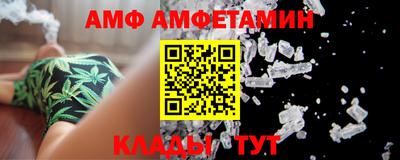 гашик Аргун