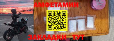 PSILOCYBIN Апрелевка