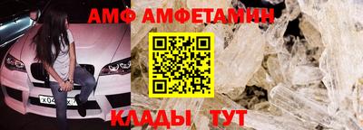гашик Аргун