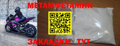 PSILOCYBIN Апрелевка