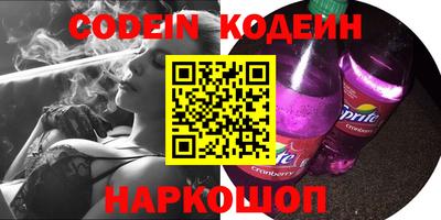 PSILOCYBIN Апрелевка