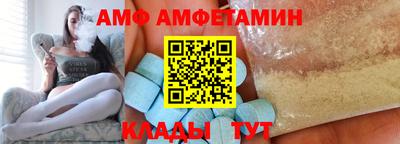 гашик Аргун