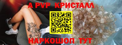 гашик Аргун