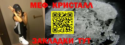 гашик Аргун