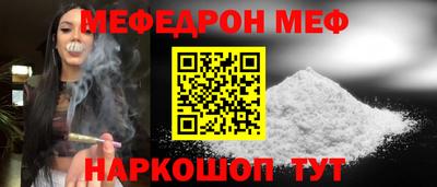 PSILOCYBIN Апрелевка