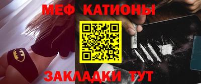 PSILOCYBIN Апрелевка