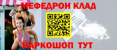гашик Аргун